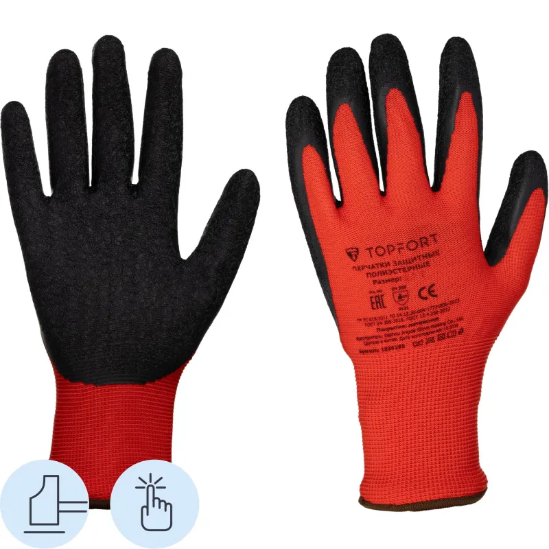 Перчатки защитные TOPFORT п/э с текстурир. латексным покр. красные р.10(XL) Перчатки защитные TOPFORT п/э с текстурир. латексным покр. красные р.10(XL)