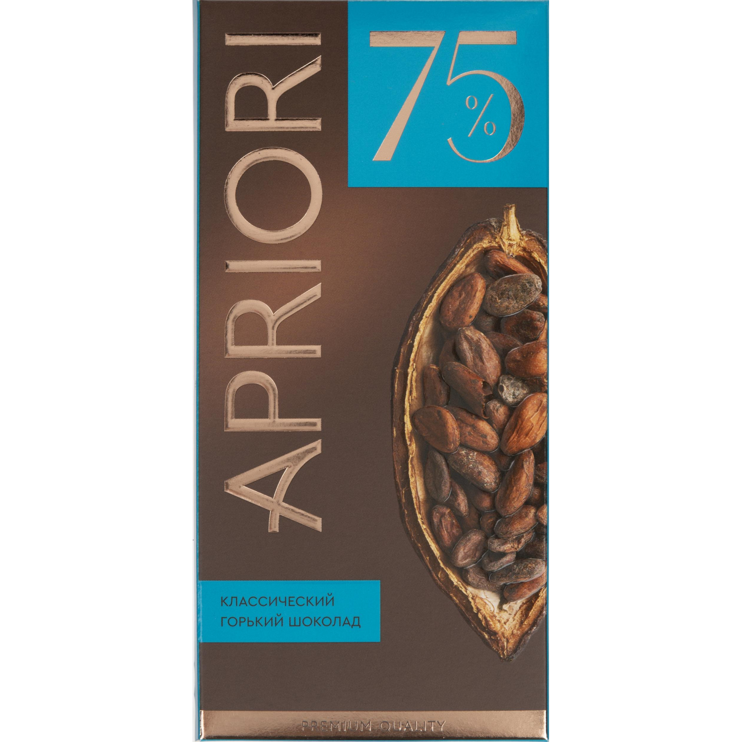 Шоколад Apriori горький, 75% какао, 85г