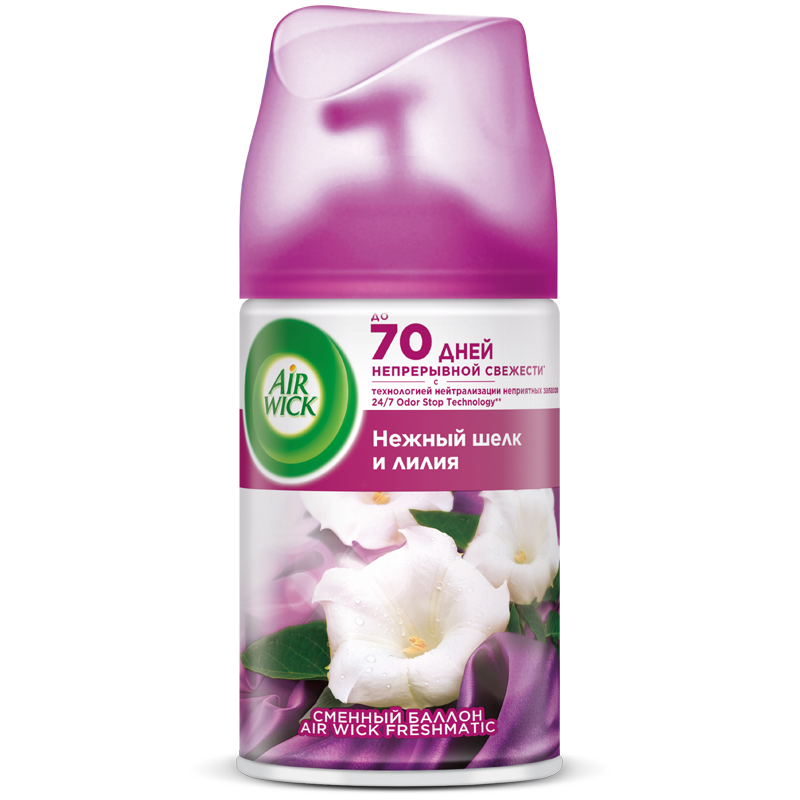 Сменный баллон для освежителя воздуха Airwick Freshmatic "Нежность шелка и лилии", 250мл