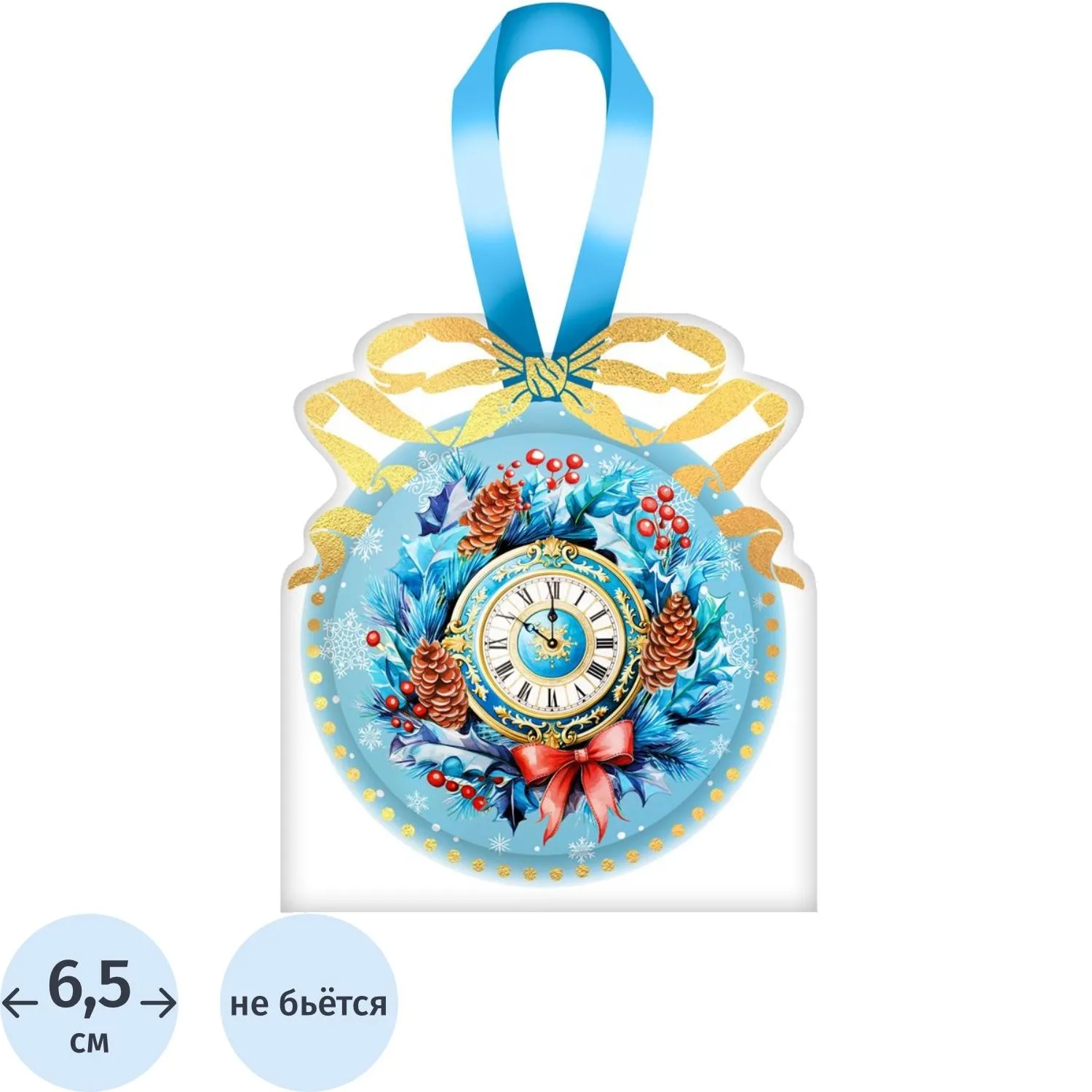 Шар Ёлочное украшение - с пожеланием внутри  6,5х6,5х6,5см арт.95095