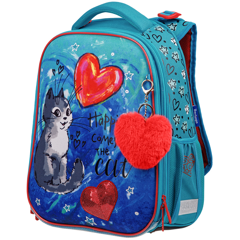 Ранец Berlingo Expert Max "Heart" 37*28*16см, 2 отделения, анатомическая спинка, дождевик в комплект