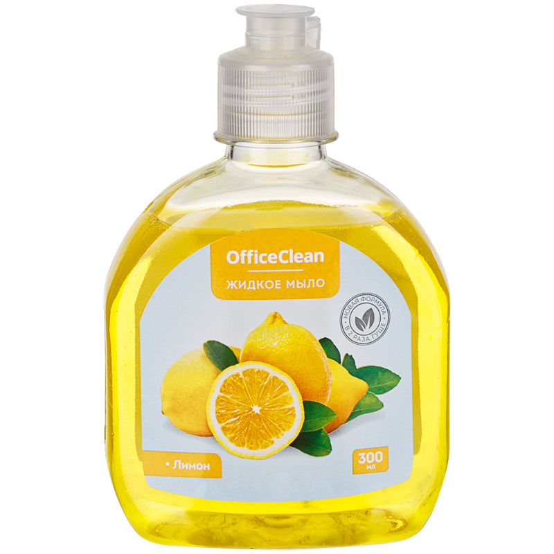 Мыло жидкое OfficeClean "Лимон", 300мл