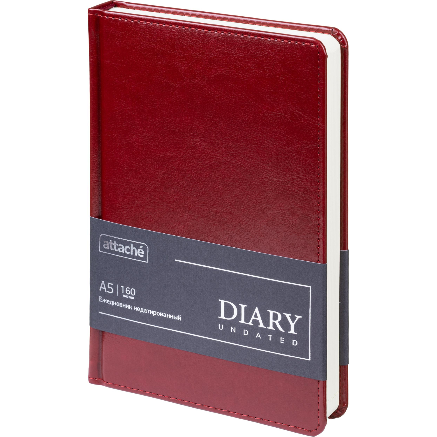 Ежедневник недатированный Attache А5, 160л, 138x213мм под кожу, бордовый