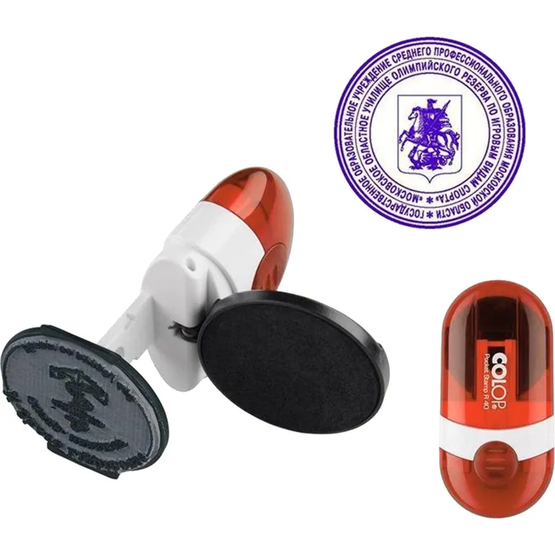 Оснастка для печати кругл. карман. d40 Pocket Stamp R40 рубин Colop