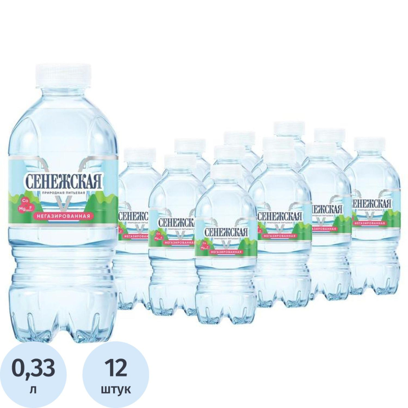 Вода минеральная Вода питьевая Сенежская негаз.,ПЭТ, 0,33л