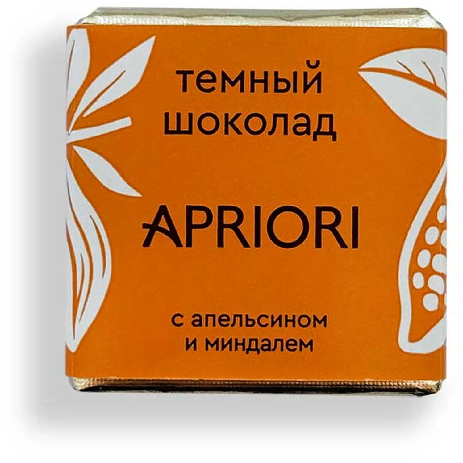 Шоколад порционный Apriori темный, с цукат апельс и лепест минд, 1250г/уп