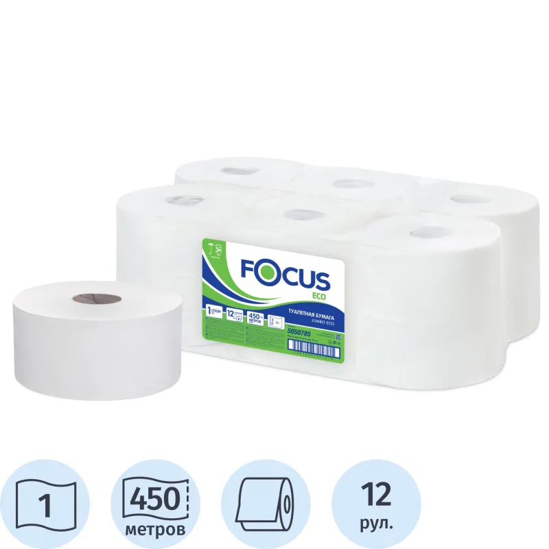 Туалетная бумага Focus Jumbo Eco, 1-слойная, белая, 450 метров, 12 штук