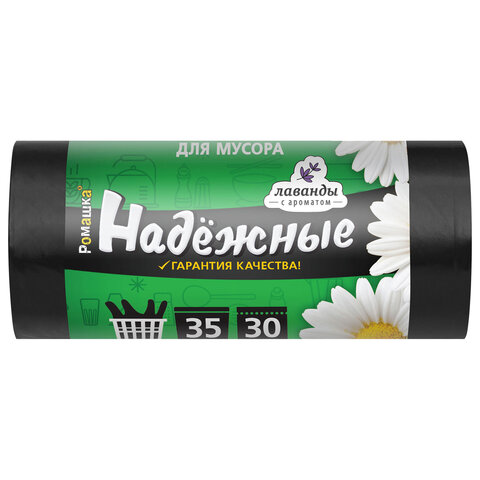 Мешки для мусора с ушками 35 л, черные, в рулоне 30 шт., ПСД 12 мкм, 50x57,5 см, РОМАШКА НАДЕЖНЫЕ Мешки для мусора с ушками 35 л, черные, в рулоне 30 шт., ПСД 12 мкм, 50x57,5 см, РОМАШКА НАДЕЖНЫЕ