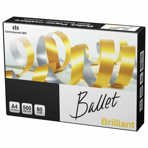 Бумага офисная А4, 80г/м2, 500л, марка А, BALLET BRILLIANT, Россия, 165%(CIE)