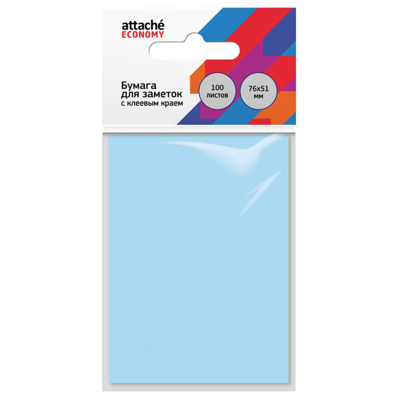 Бумага для заметок с клеевым краем Economy 76x51 мм, 100 л, пастел синий