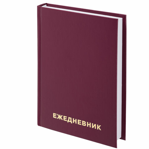 Ежедневник недатированный МАЛЫЙ ФОРМАТ А6 (100х150 мм) STAFF, обложка бумвинил, 160 л., бордовый, 11