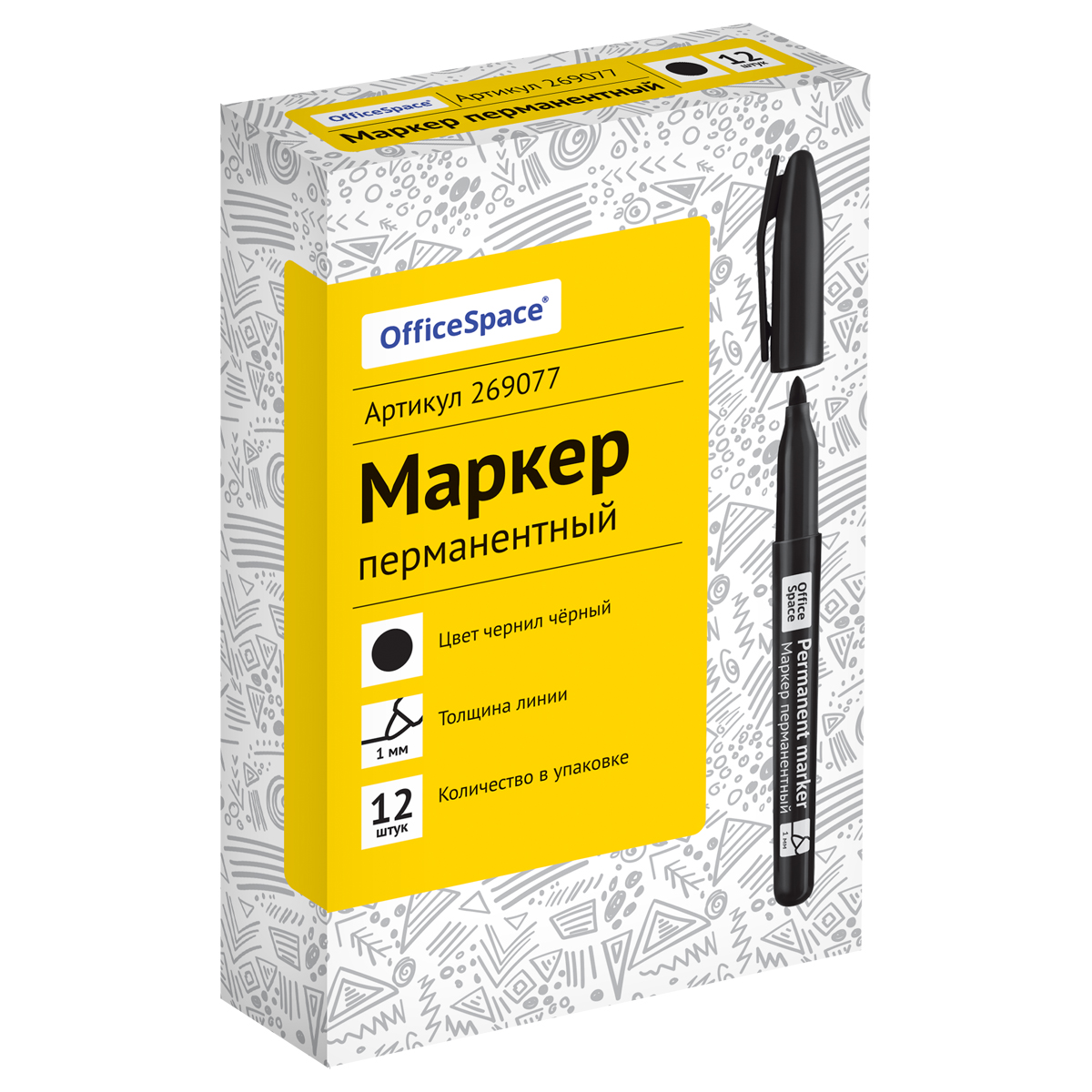 Маркер перманентный черный, пулевидный, 2мм