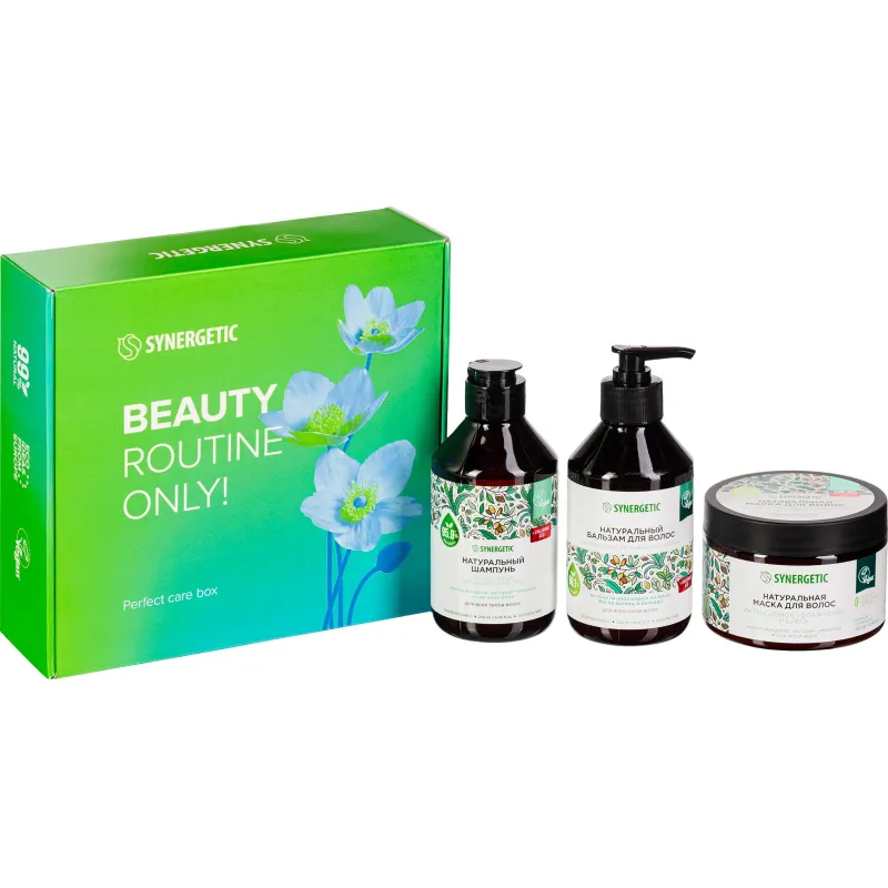 Подарочный набор женский Synergetic Увлажнение и блеск 3 в 1