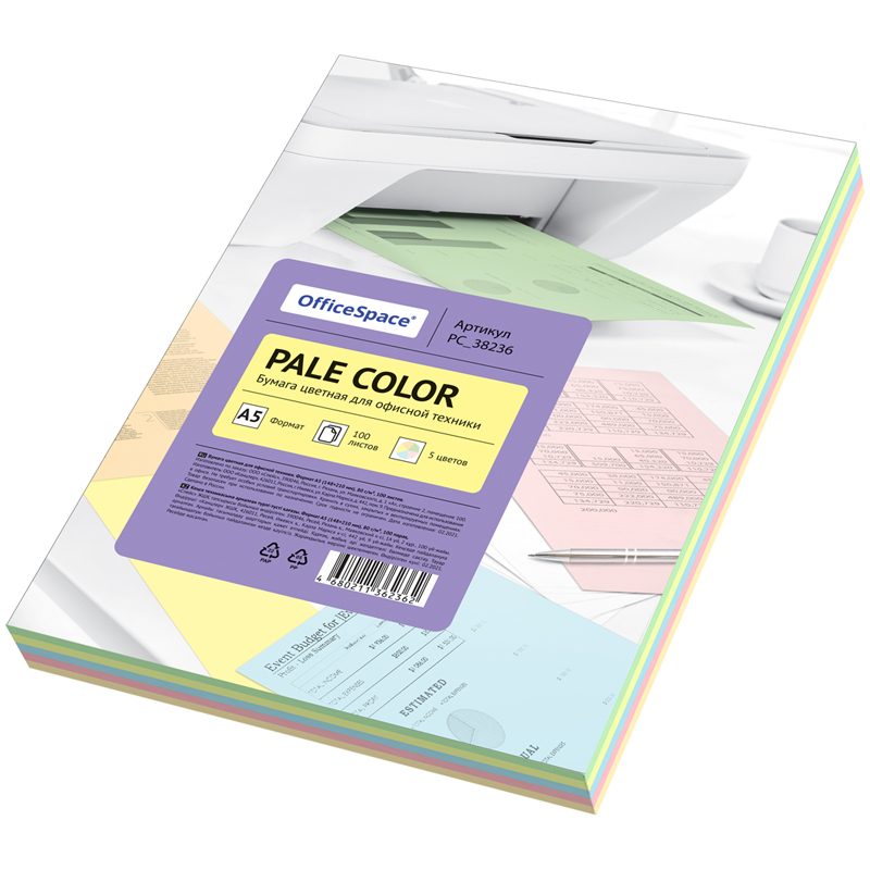 Бумага цветная OfficeSpace "Pale Color", A5, 80 г/м², 100л., (5 цветов)