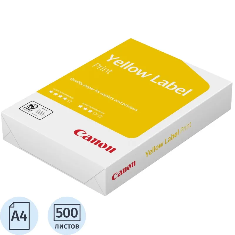 Бумага для офисной техники CANON  Yellow Label Print (А4,марка С, 80 г/кв.м,500 листов) РФ
