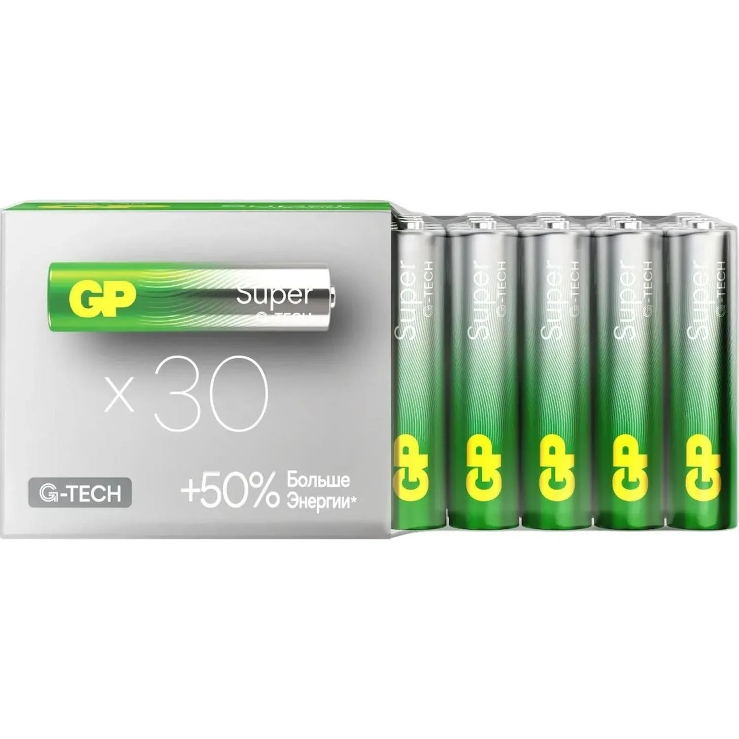Батарейка AAA мизинчиковая GP Super Alkaline (30 штук в упаковке)