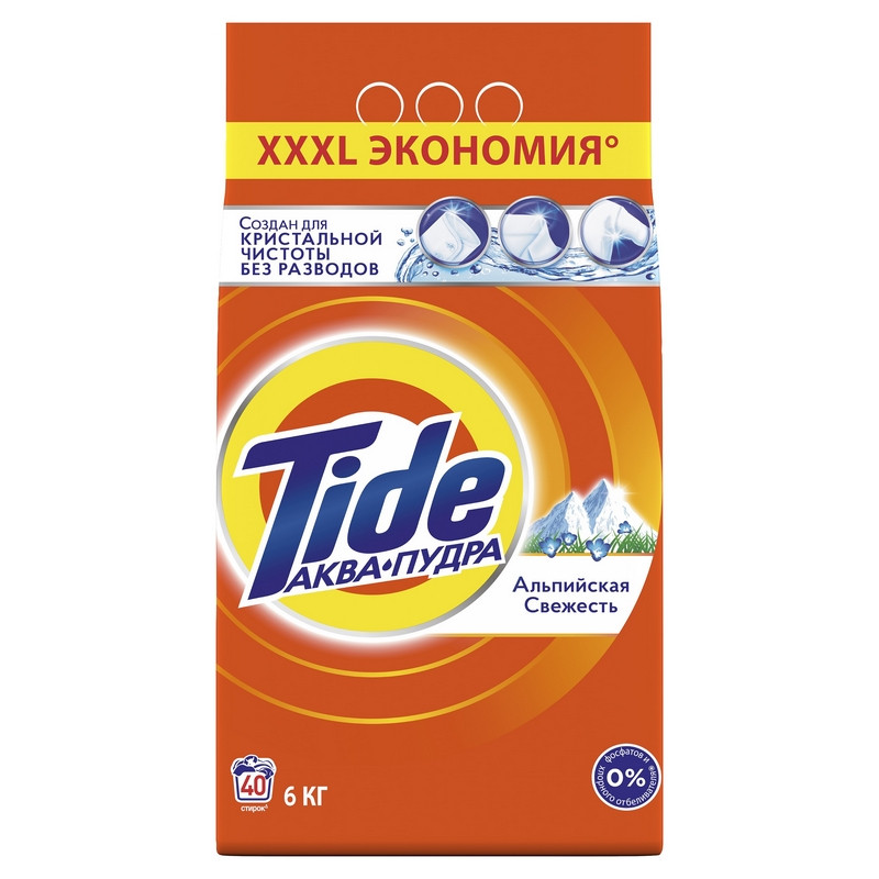 Порошок стиральный Tide автомат 6кг