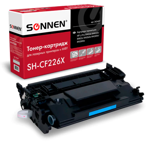 Картридж лазерный SONNEN (SH-CF226X) для HP LJ Pro M402d/dn/n/M426dw/fdn/fdw, ВЫСШЕЕ КАЧЕСТВО, ресур