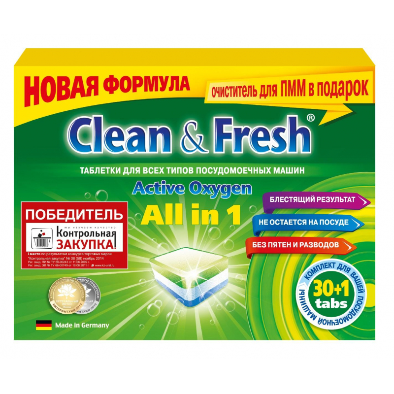 Таблетки для ПММ Clean&Fresh Allin1 (midi) 30шт/уп + очист 1шт