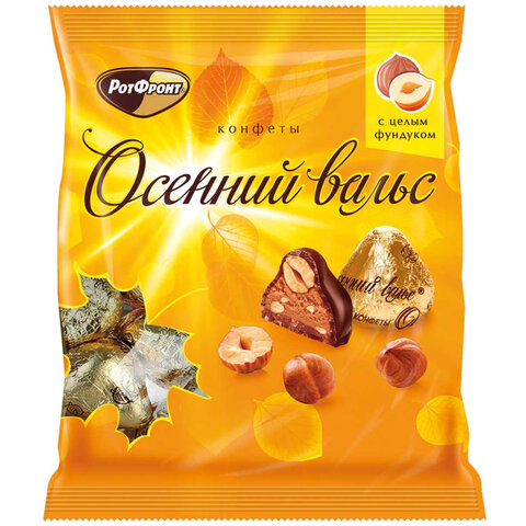 Конфеты шоколадные РОТ ФРОНТ "Осенний вальс" с цельным фундуком, 250 г, пакет