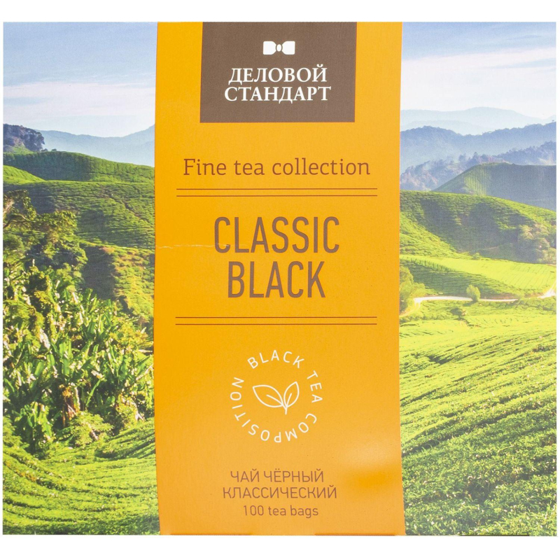 Чай Деловой Стандарт Classic black черный 100 пакетиков