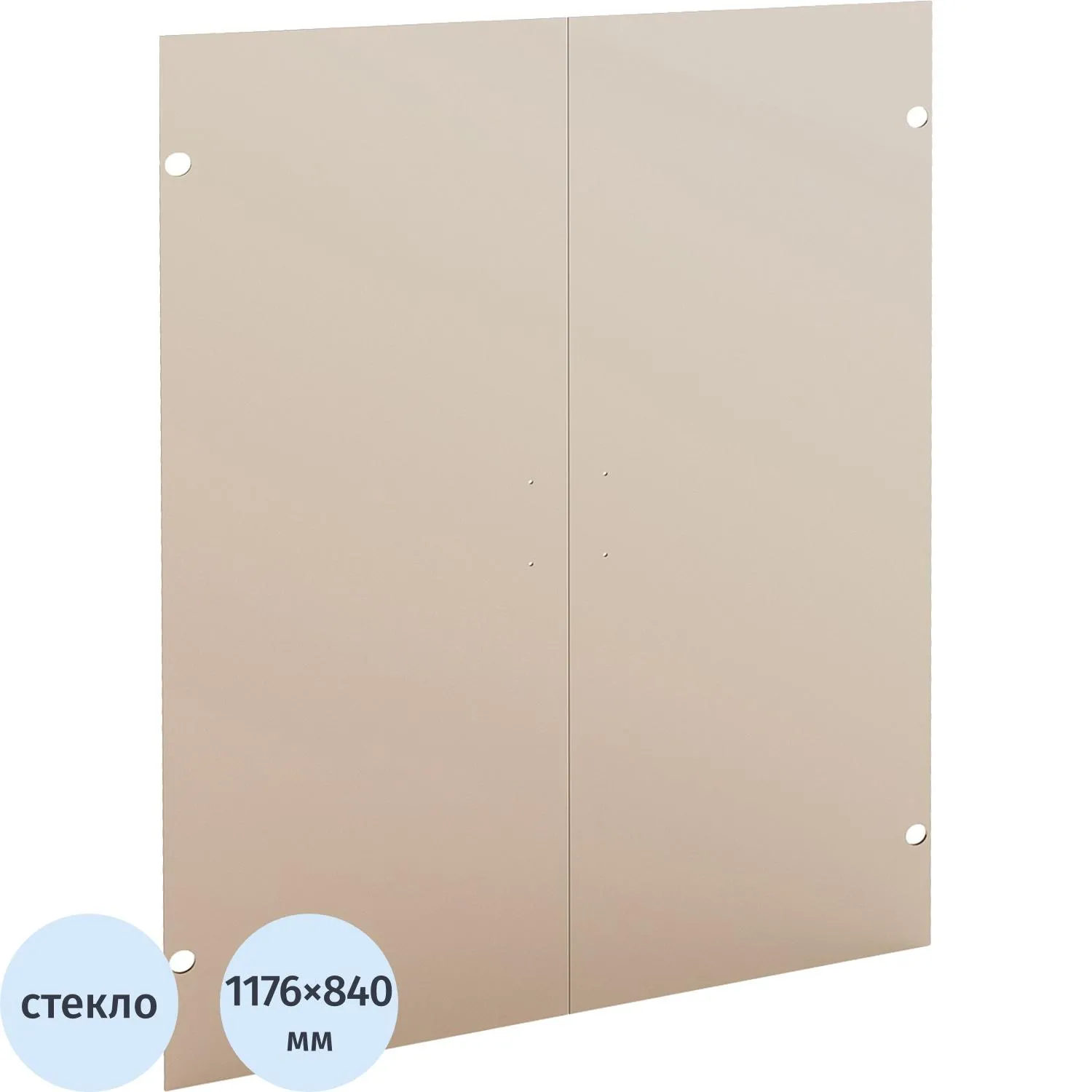 Двери средние Easy Director (стекло, 840х5х1176 мм, 2 штуки в упаковке)