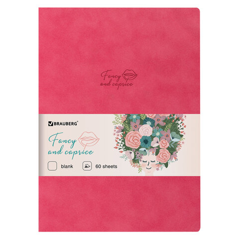 Тетрадь-скетчбук 60 л. обложка кожзам под замшу, сшивка, B5 (179х250мм), 70 г/м2, КОРАЛЛОВЫЙ, BRAUBE