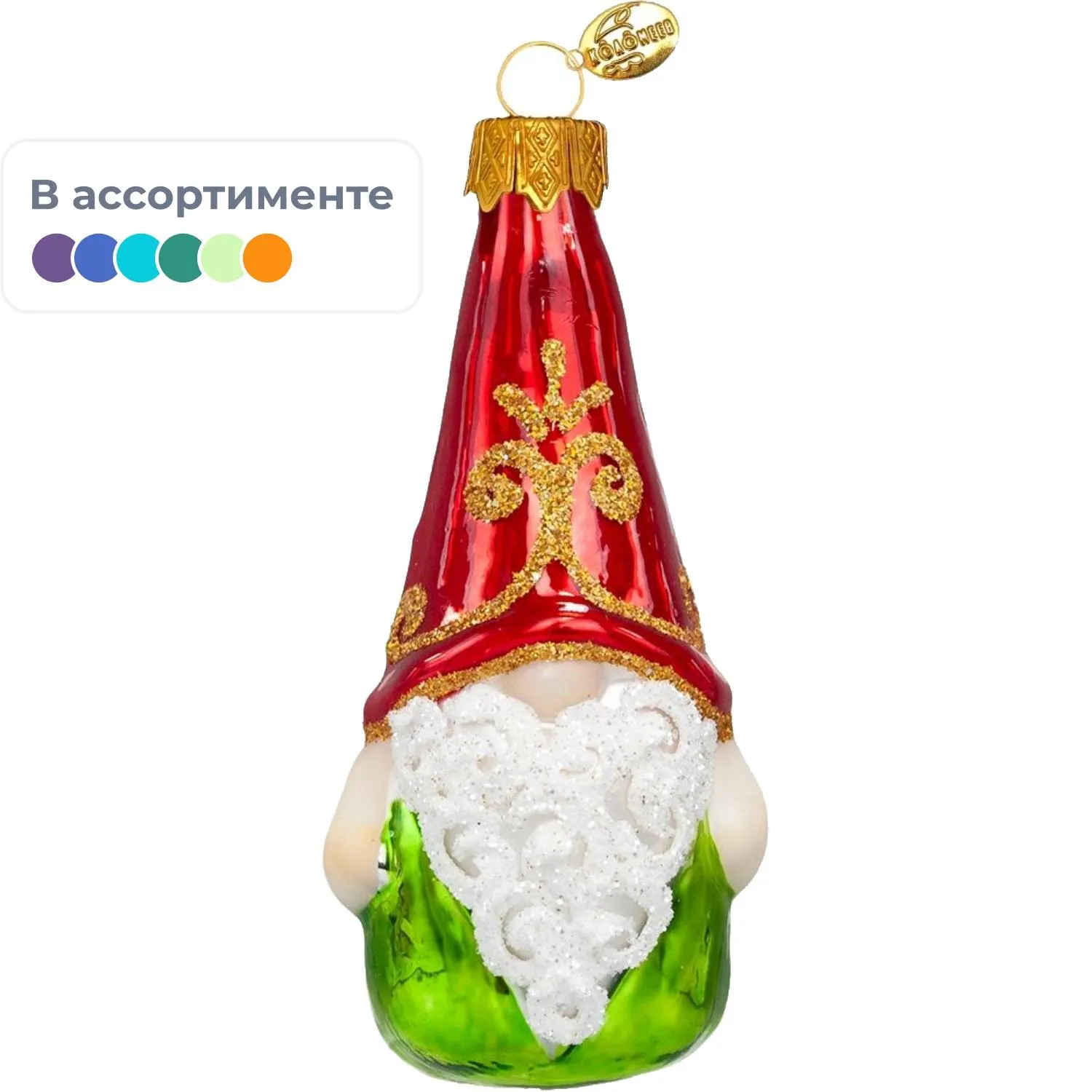 Игрушка елочная Веселый бородач 1, в подарочной упаковке h-10 см ФУ-597