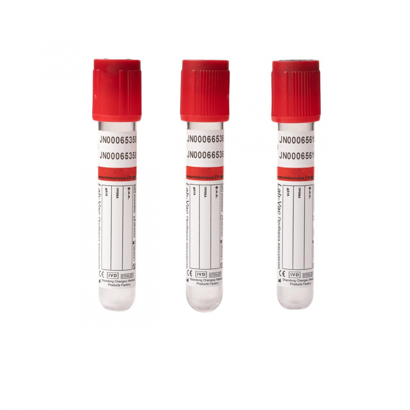 Вакуумные пробирки без наполнителя 6 мл (13х100 мм) Lab-Vac 100шт/уп