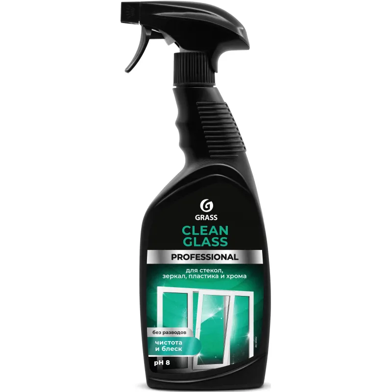 Средство для стекол и зеркал Grass Clean Glass Professional 600 мл