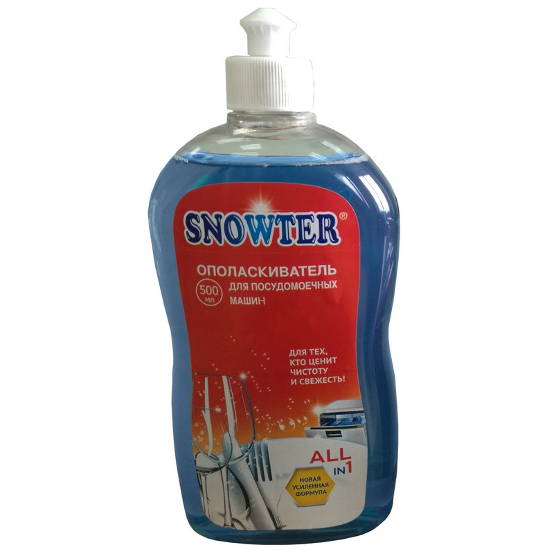 Ополаскиватель для посудомоечных машин Snowter 500 мл