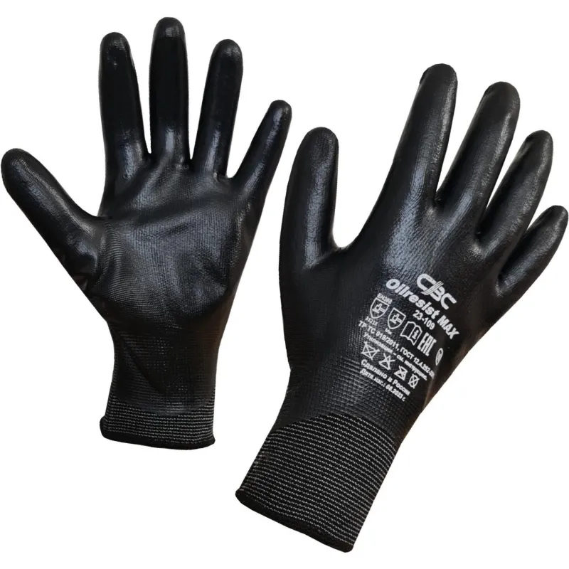 Перчатки защит ОЙЛРЕЗИСТ MAX (арт.23-109) нитрил покрытие на полиэфире р.11