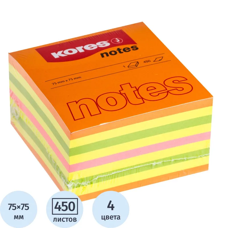 Блок-кубик Kores бум.для зам. 75х75 неон. гамма 4цв. 450л. 48465