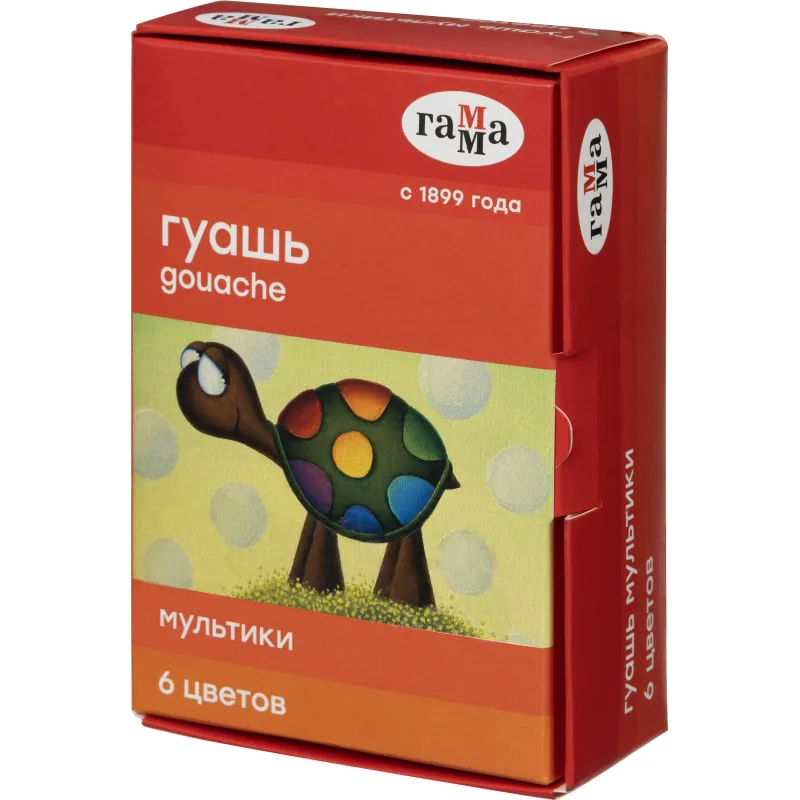 Гуашь 6цв.,МУЛЬТИКИ 20мл ГАММА