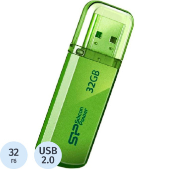 Флеш-память Silicon Power Helios 101 32GB USB 2.0, зеленый, алюминий
