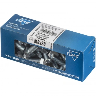 Болт Zitar М8 20 мм (50 штук в упаковке, 105207)