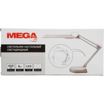 Светильник ProMega jet 2003AL LED white
