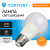 Лампа светодиодная Topfort E27 10W 4000K груша Лампа светодиодная Topfort E27 10W 4000K груша