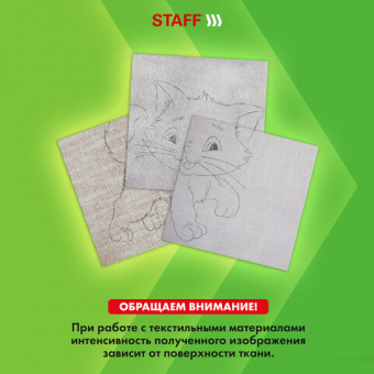 Бумага копировальная (копирка), черная, А4, 100 листов, STAFF, 112408