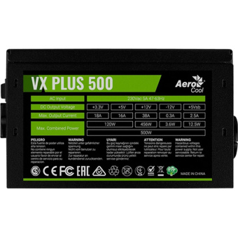 Блок питания Aerocool 500 Вт (VX PLUS 500)