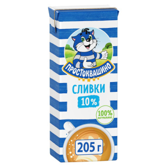 Сливки Простоквашино ультрапастеризованные 10% 205 г