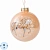 Шар Новогоднее подвесное украшение из стекла / 8х8х8см арт.95616