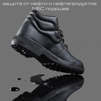 Ботинки Профи с мет/поднос (р.39) (мод. 51)