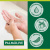 Мыло туалетное 90 г, PALMOLIVE НАТУРЭЛЬ "Олива и увлажняющее молочко", интенсивное увлажнение Мыло туалетное 90 г, PALMOLIVE НАТУРЭЛЬ "Олива и увлажняющее молочко", интенсивное увлажнение