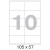 Этикетки самоклеящиеся MEGA LABEL 105х57 мм / 10 шт. на листе А4 (25 листов/уп.)