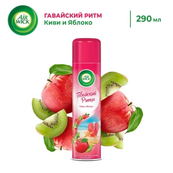 Освежитель воздуха Air Wick Гавайский ритм 290 мл