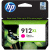 Картридж струйный HP 912XL 3YL82AE пур. пов. емк. для OfficeJet 801x/802x