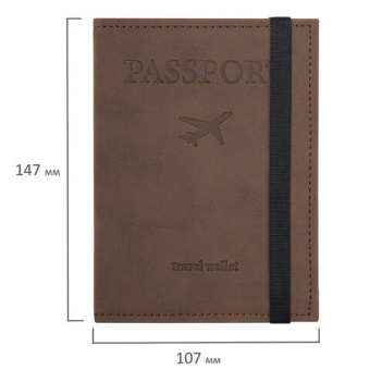 Обложка для паспорта с карманами и резинкой, мягкая экокожа, "PASSPORT", коричневая, BRAUBERG, 238204