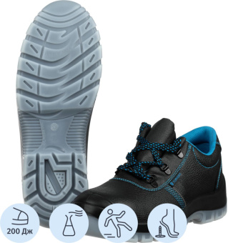 Полуботинки TOPFORT 2 МПП, ПУ/ТПУ р.46