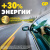 Батарея GP CR2016, 3V, литий, бл/1 GPCR2016-7CR1